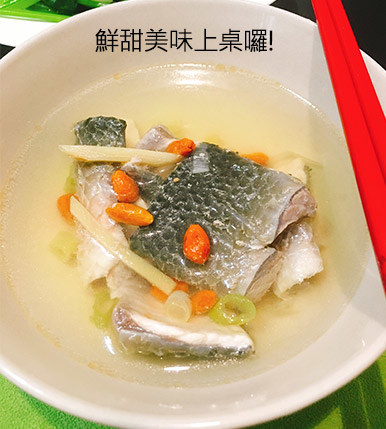 虱目魚皮7.jpg