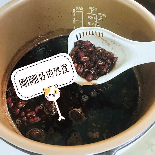 飛利浦智慧萬用鍋2179紅豆紫米粥