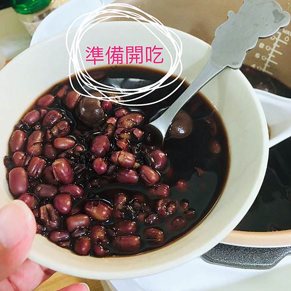 飛利浦智慧萬用鍋-紅豆紫米粥