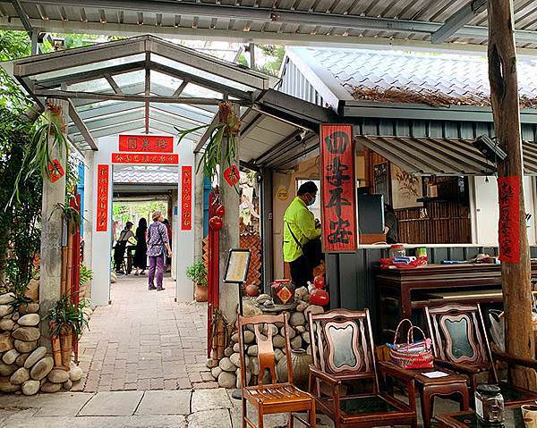 台中庭園景觀餐廳-田寮農莊