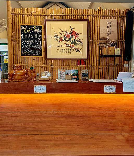 台中戶外庭園餐廳-田寮農莊