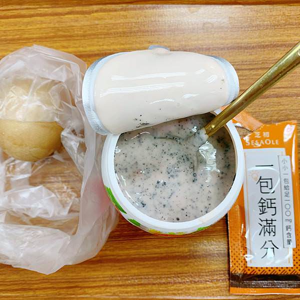 芝初 高鈣黑芝麻粉_Maygo好日子 (10).JPG