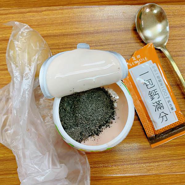 芝初 高鈣黑芝麻粉_Maygo好日子 (11).JPG