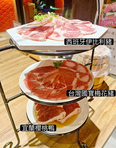 台中和牛燒肉