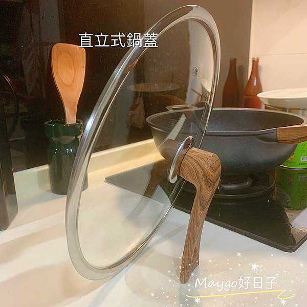 總鋪師 不沾炒鍋 (4).jpg