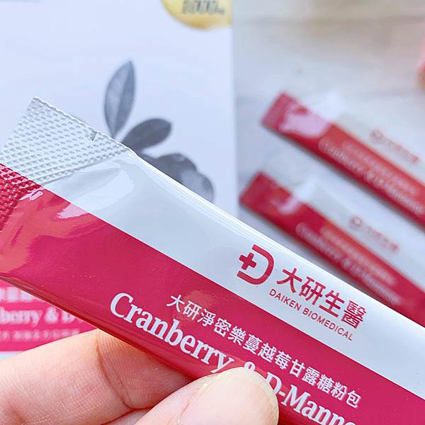 甘露糖粉蔓越莓大研生醫淨密樂