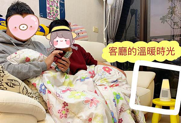 山水電暖器 部落客推薦 (3).jpg