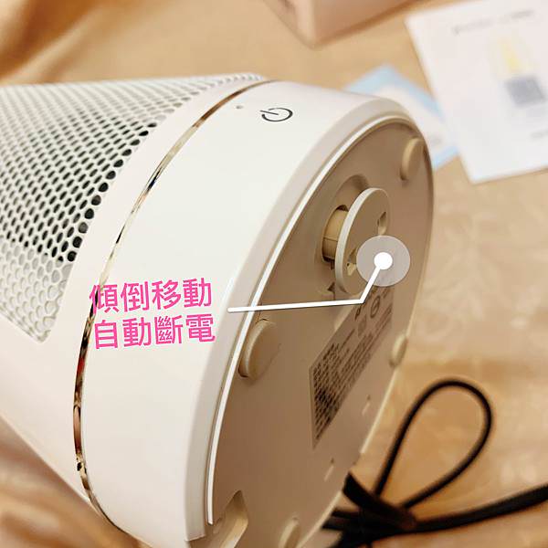 山水電暖器 部落客推薦 (9).JPG