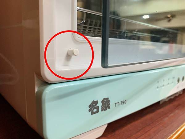 紫外線消毒殺菌烘碗機安全設計.jpg