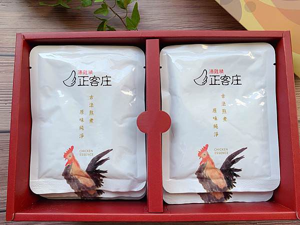 正客庄滴雞精部落客推薦 (3).JPG