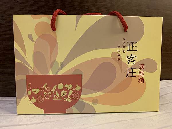 正客庄滴雞精部落客推薦 (1).JPG