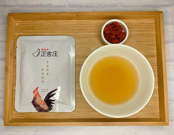 正客庄滴雞精部落客推薦 (12).JPG