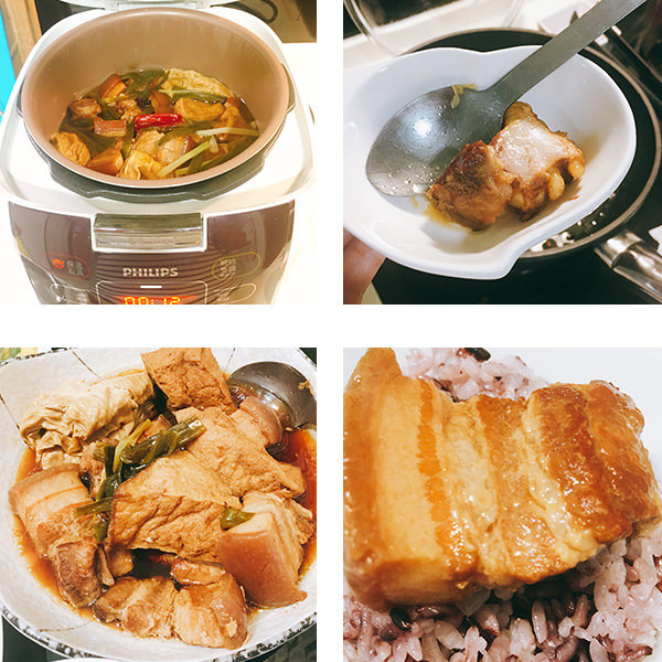 智慧萬用鍋滷肉食譜.jpg