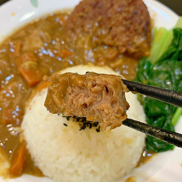 三機植物肉漢堡排咖哩飯.jpg