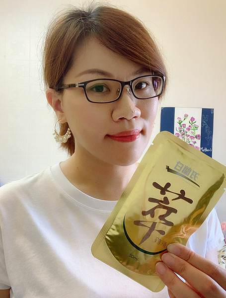 白蘭氏萃鷄精-膠原蛋白菁萃_Maygo好日子 (15).jpg