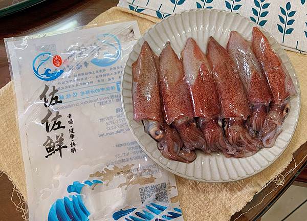 急凍生鮮小卷宅配