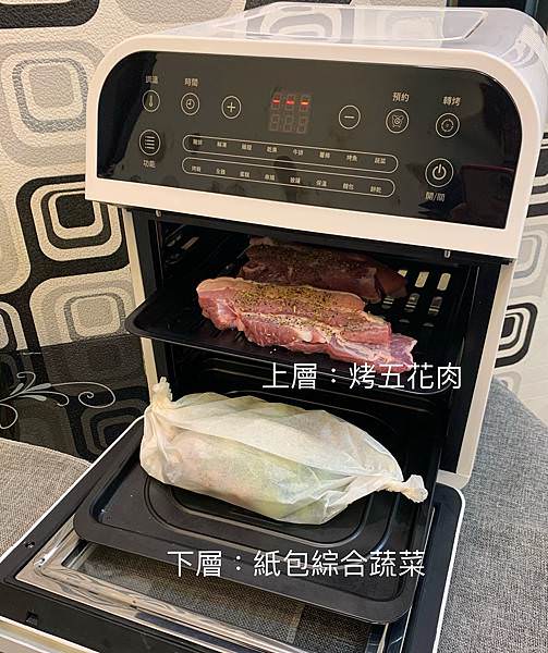 山水 氣炸烤箱 雙層.JPG