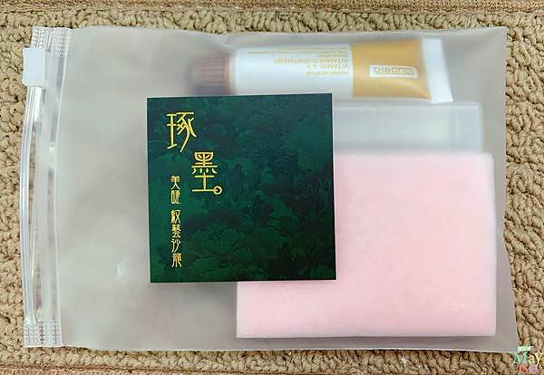 北屯霧眉繡眉.jpg