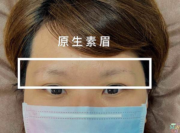 台中霧眉推薦(17).jpg