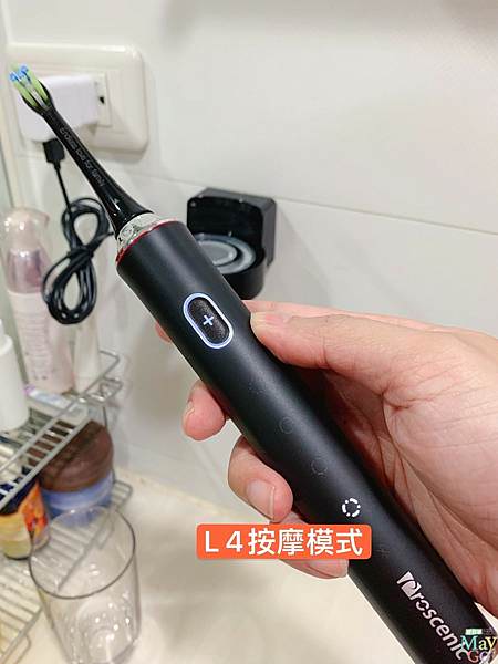 電動牙刷按摩模式.jpg
