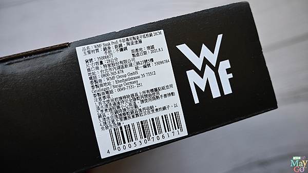 德國WMF STEAK PROFI 牛排煎鍋 WMF平底鍋 (10).JPG