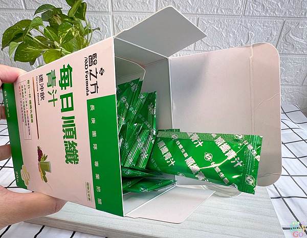 每日順纖青汁速沖飲 (2).jpg