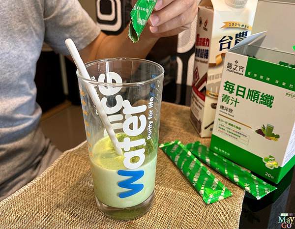 青汁好喝嗎.jpg