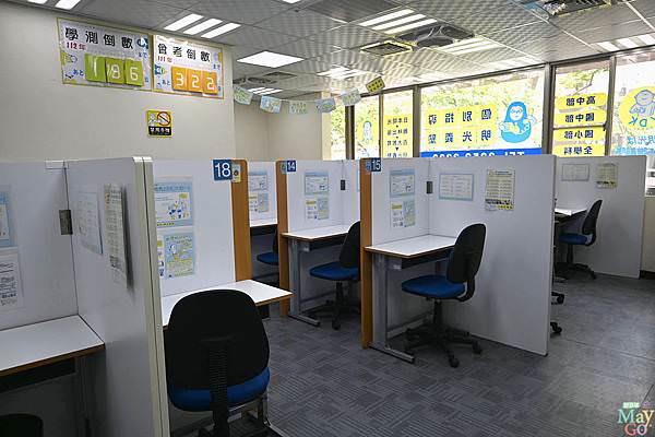 明光義塾教室環境(3).jpg