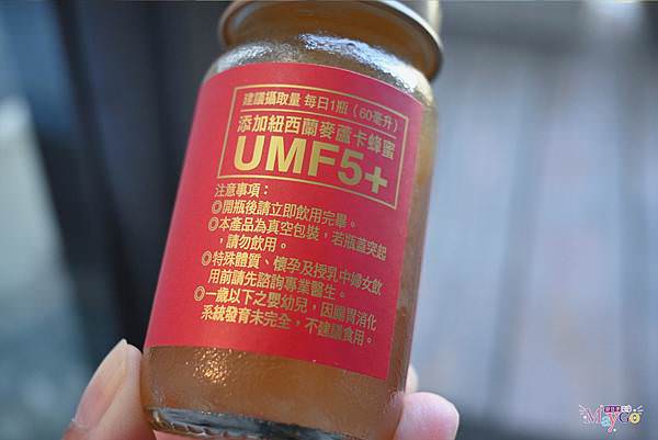 老協珍 人蔘精 (2).jpg