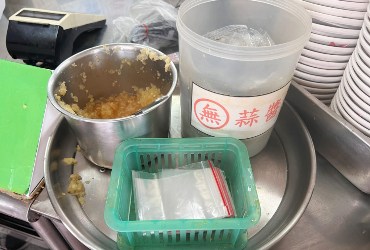 麻豆碗粿蘭 1