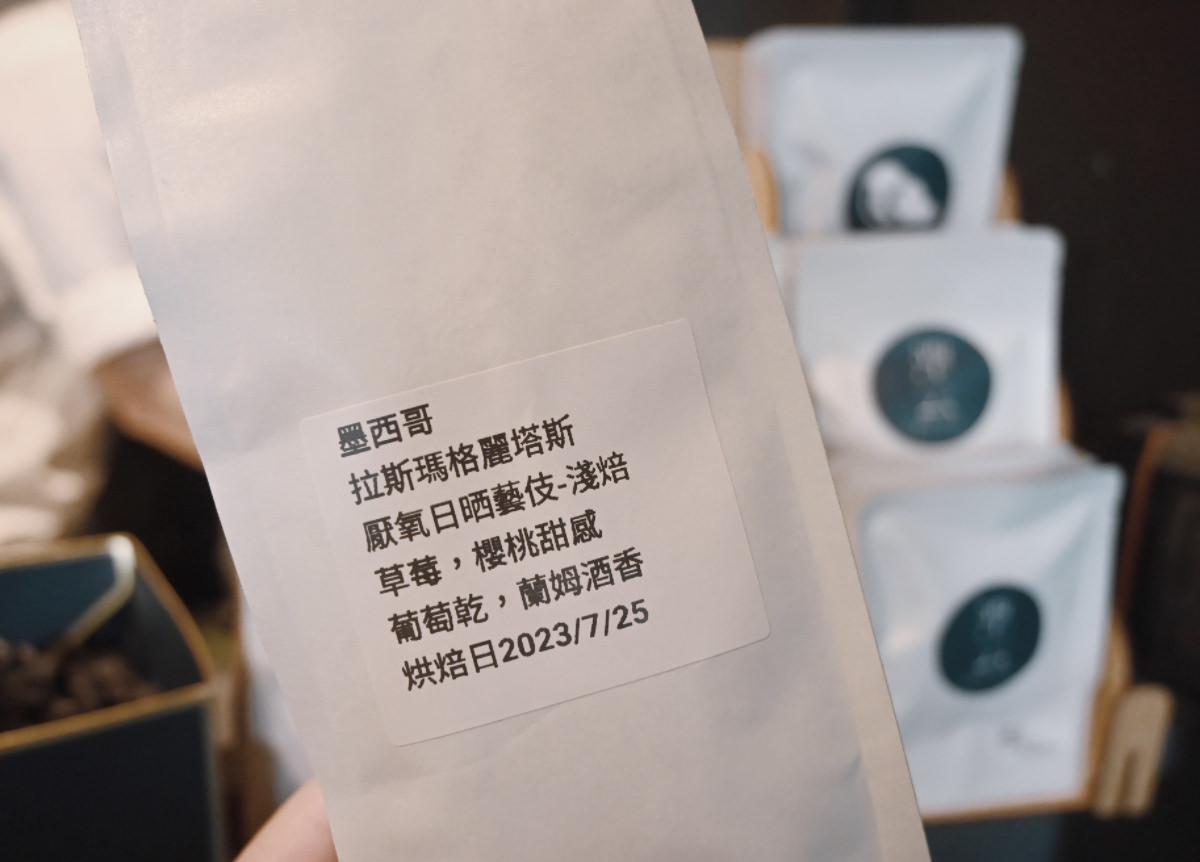 台中西屯區咖啡|湮云 Lostcloud Cafe,用精品手沖咖啡感受生活,手作甜點&精選咖啡豆豐富美好味蕾 - 第13張圖