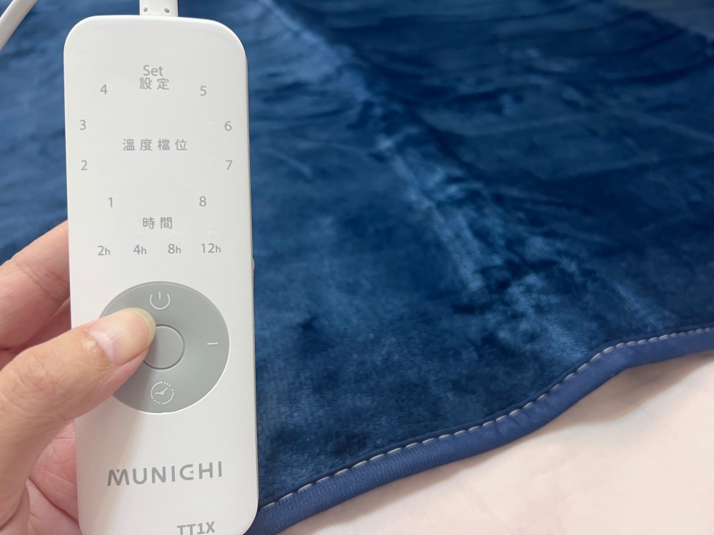 定時電熱毯推薦|MUNICHI沐尼黑 恆溫雙人電熱毯,8段溫控全家適用,冬季保暖樂齡保健 - 第7張圖