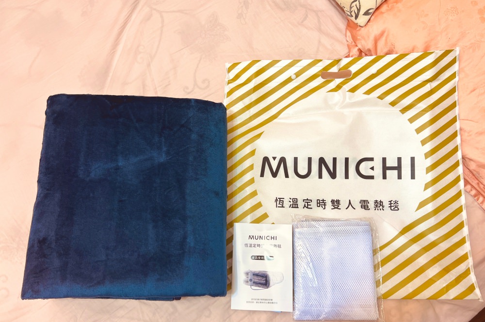 定時電熱毯推薦|MUNICHI沐尼黑 恆溫雙人電熱毯,8段溫控全家適用,冬季保暖樂齡保健 - 第2張圖