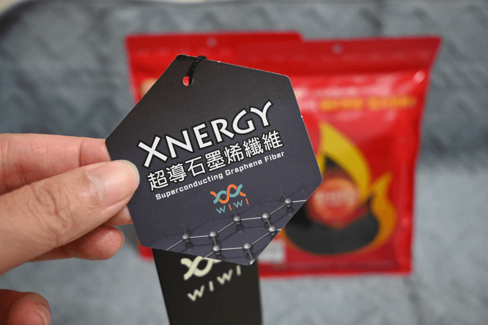 WIWI發熱衣|台灣製造全新升級第5代發熱衣有夠修~Dcard推薦高回購透氣排汗發熱衣推薦 - 第7張圖