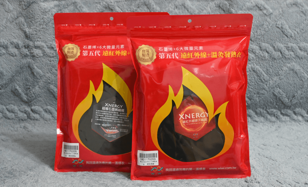 WIWI發熱衣|台灣製造全新升級第5代發熱衣有夠修~Dcard推薦高回購透氣排汗發熱衣推薦 - 第1張圖