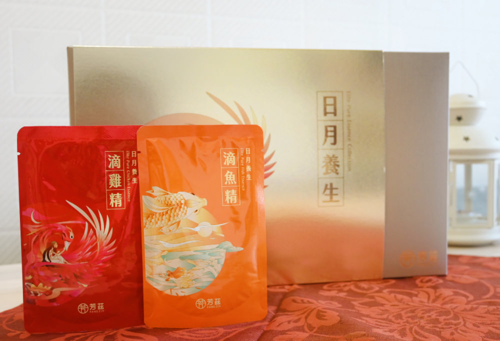 常溫滴雞精推薦|芳茲生技 日月養生雞魚新年禮盒,過年送禮推薦保健首選 - 第19張圖