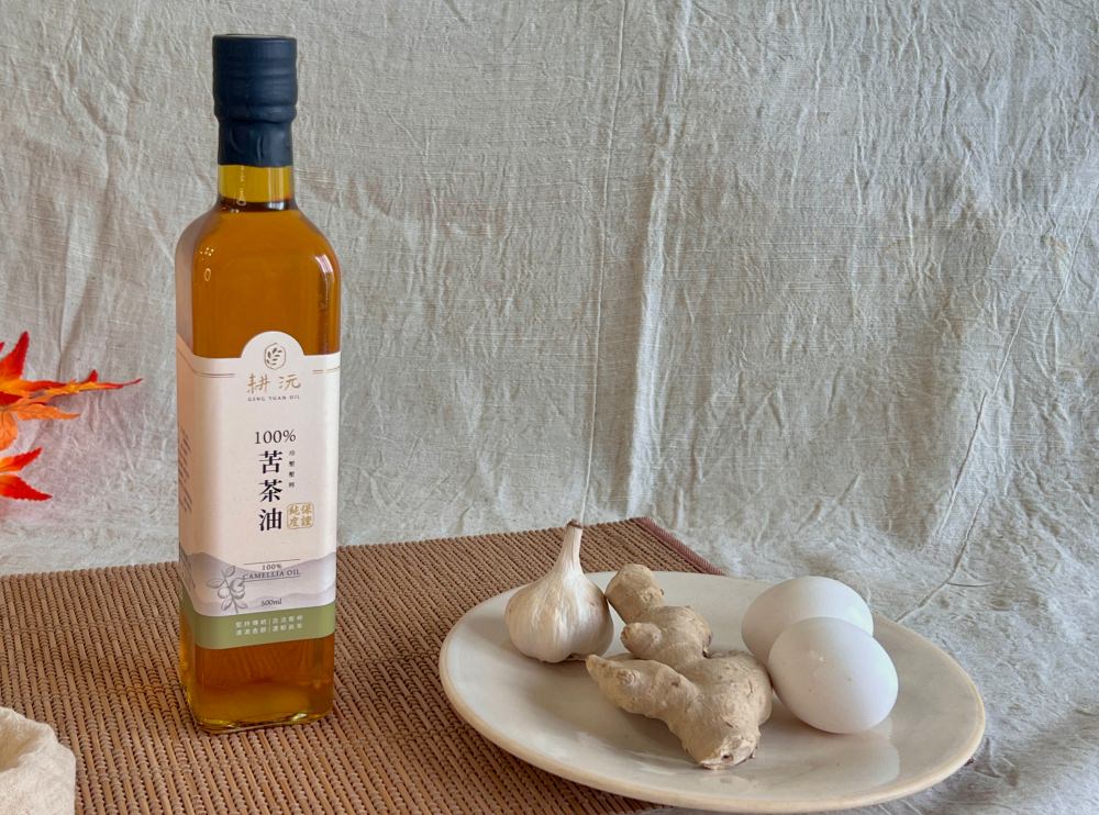 苦茶油推薦|耕沅100%冷壓苦茶油500ml,傳承四代古法冷壓初榨,冷食熱炒都適用。 - 第3張圖