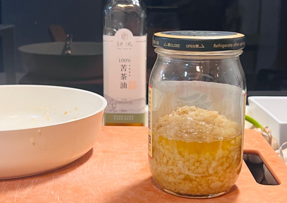 苦茶油推薦|耕沅100%冷壓苦茶油500ml,傳承四代古法冷壓初榨,冷食熱炒都適用。 - 第15張圖