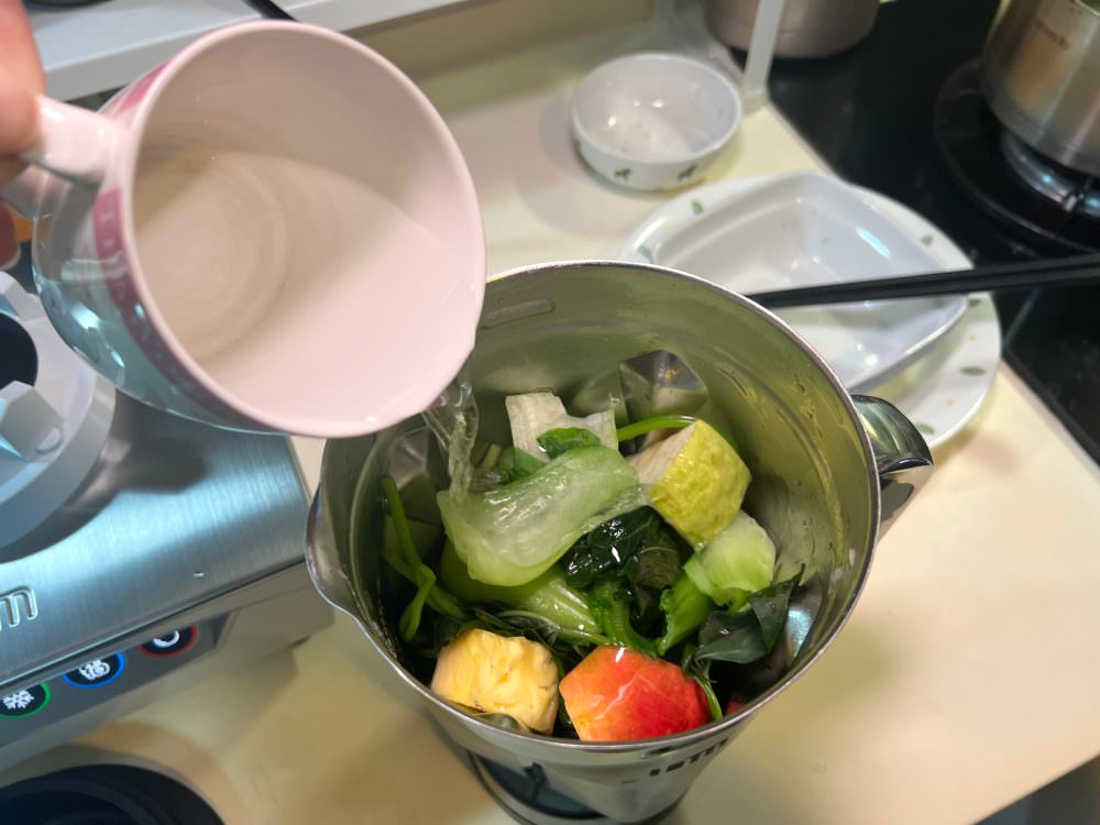 調理機推薦|營養大師調理機,不銹鋼調理杯安心減塑,生機保健、日常飲品料理,照顧最愛的家人 - 第2張圖