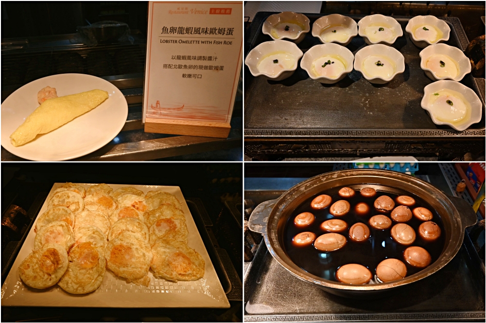 台南住宿|福爾摩沙遊艇酒店:無邊際泳池、遊艇碼頭、親子遊戲區,近安平老街,擁抱安平港灣絕美景致 - 第32張圖