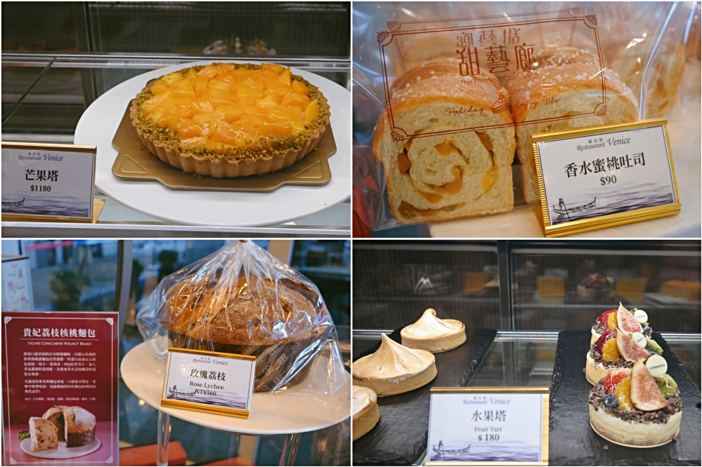 台南住宿|福爾摩沙遊艇酒店:無邊際泳池、遊艇碼頭、親子遊戲區,近安平老街,擁抱安平港灣絕美景致 - 第54張圖