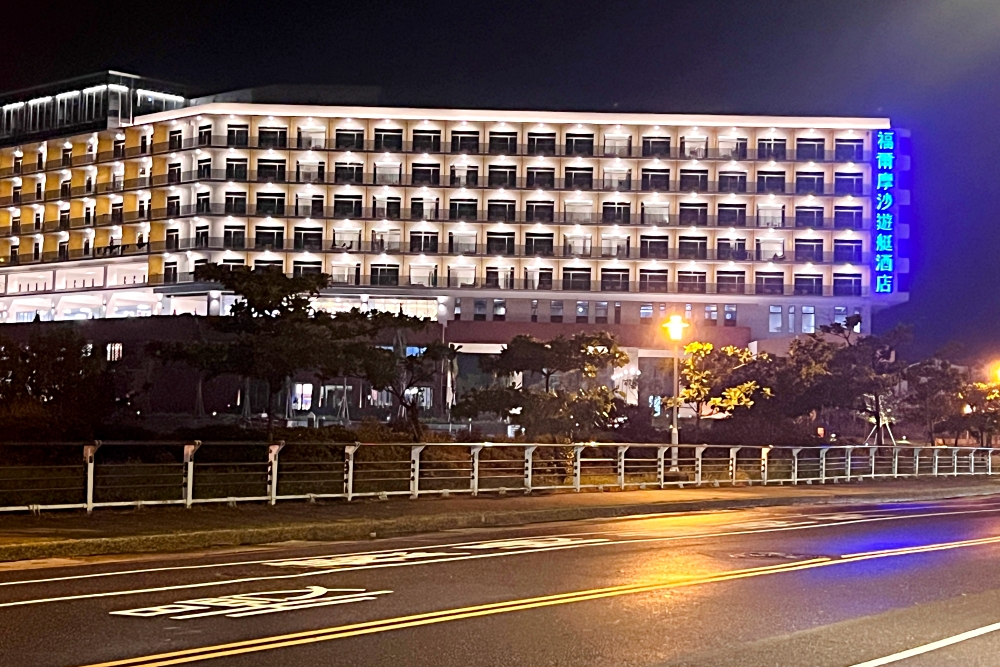 台南住宿|福爾摩沙遊艇酒店:無邊際泳池、遊艇碼頭、親子遊戲區,近安平老街,擁抱安平港灣絕美景致 - 第57張圖