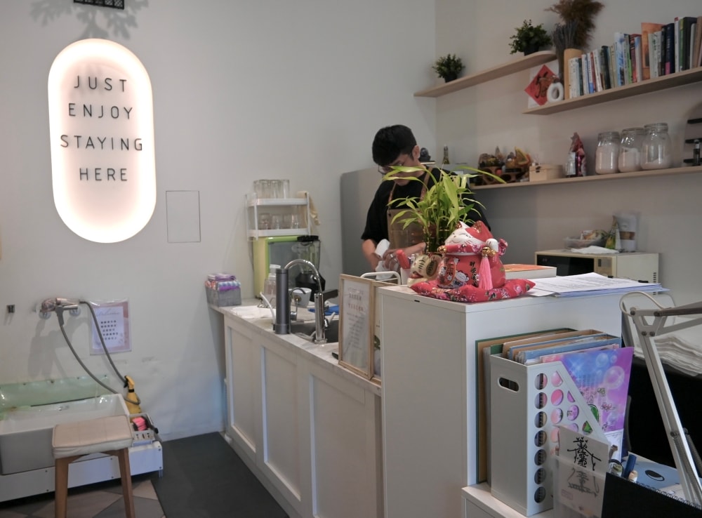 台中蒸足推薦|恩堤蒸足屋體驗,幫助代謝更健康,超夯足蒸養生保健法 - 第11張圖