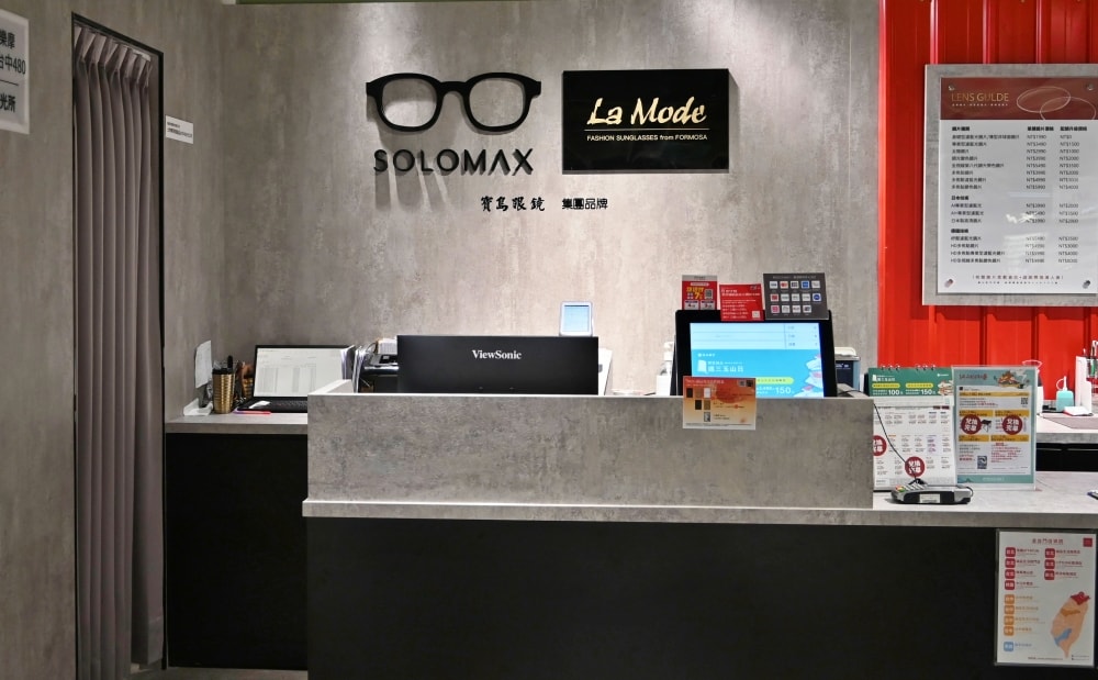SOLOMAX快時尚眼鏡|上百款鏡框自由試戴無壓力,30分鐘快速交件的平價配鏡 - 第2張圖