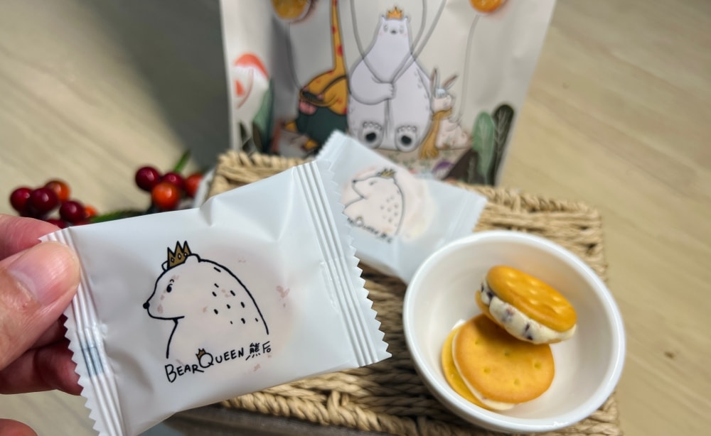 BearQueen熊后|台灣必買伴手禮牛軋餅:送禮首選,把最好的送給你 - 第3張圖