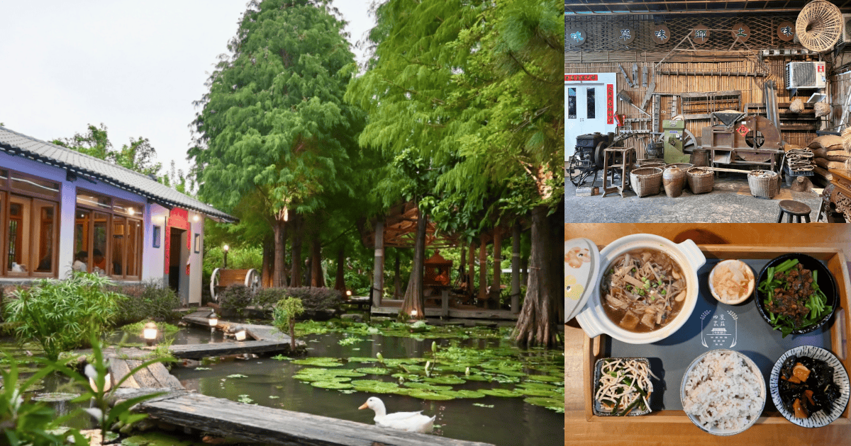 台中寵物友善景觀餐廳庭園