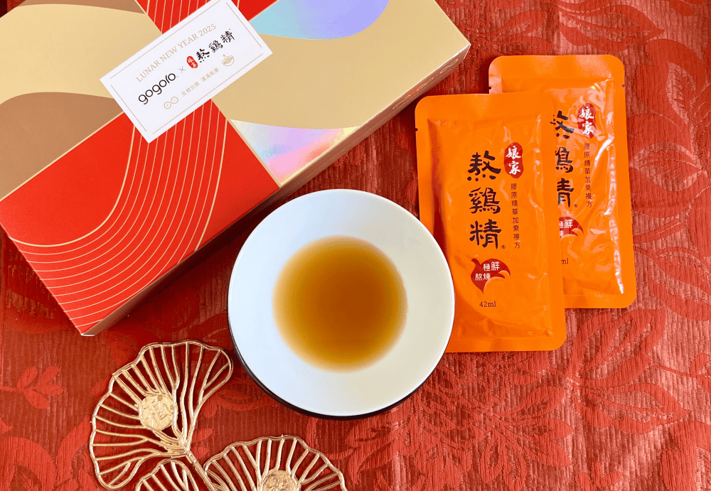 娘家熬雞精x Gogoro 聯名|過年送禮推薦常溫熬雞精禮盒 - 第8張圖