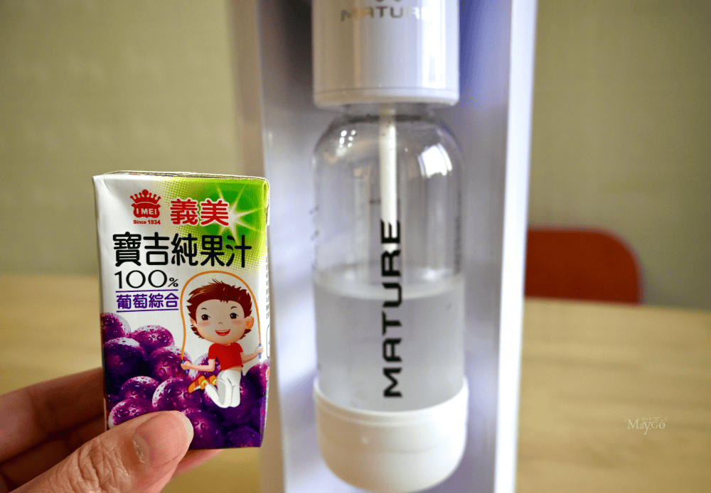 美萃MATURE氣泡水機|居家飲料輕鬆做,可打果汁的氣泡機,省錢健康無負擔 - 第18張圖