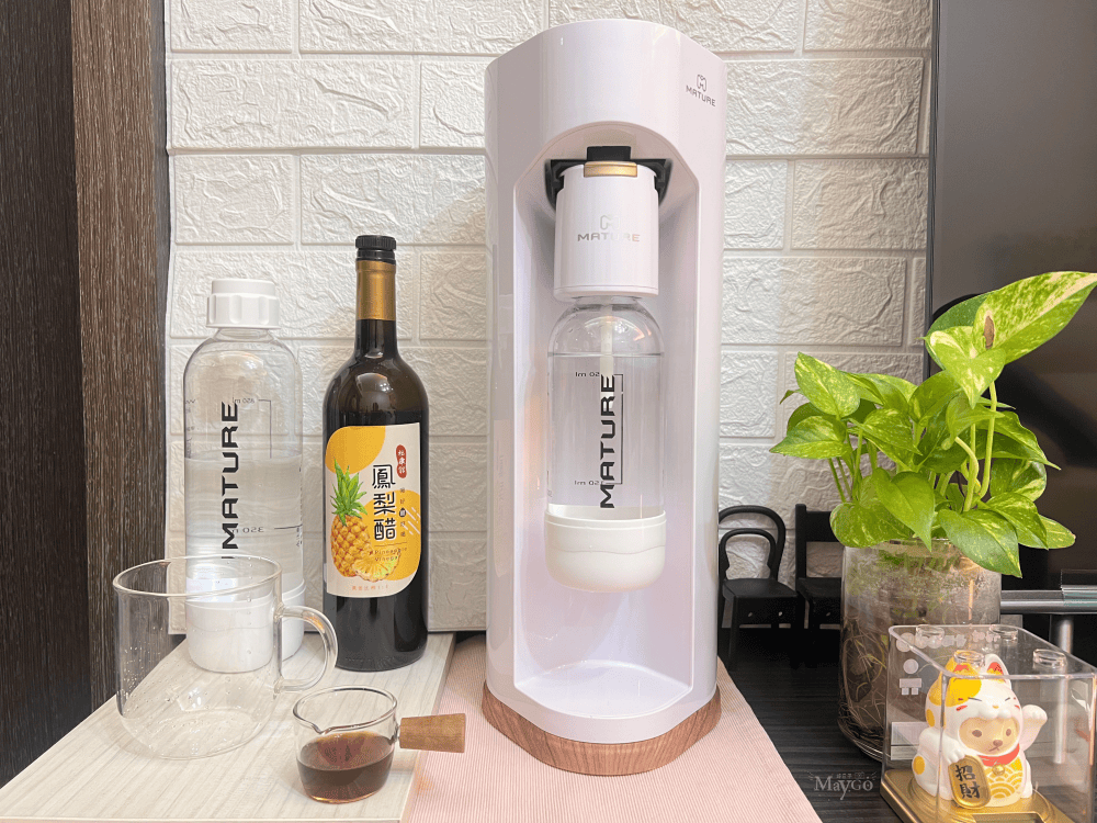 美萃MATURE氣泡水機|居家飲料輕鬆做,可打果汁的氣泡機,省錢健康無負擔 - 第26張圖