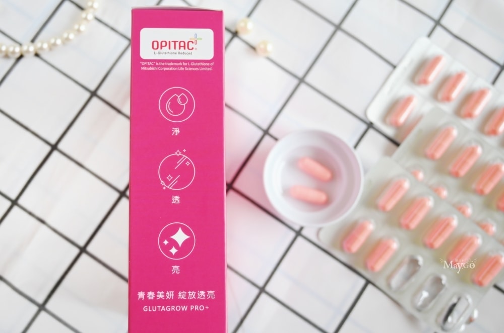 你滋美得|孅甘紅膠囊有助於不易形成體脂肪(健康食品);光曜時空膠囊保養妳的輕熟美麗 - 第12張圖